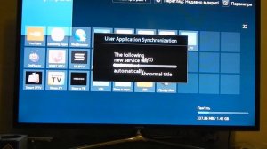 ForkPlayer для СМАРТ ТВ SAMSUNG