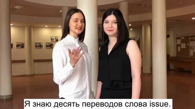 Благодарность магистрантов первого курса преподавателям кафедры ЯиП смотреть онлайн