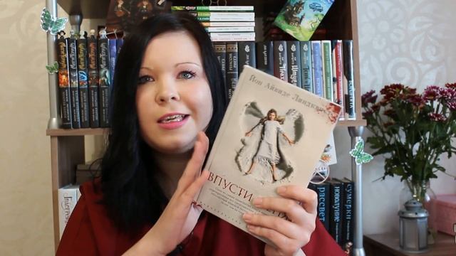 КНИЖНЫЕ ПОКУПКИ МАЯ 2020? КНИГИ ИЗ ФИКС ПРАЙС ? ГОРА НОВЫХ КНИГ?