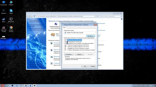 Для обновления steam должен быть онлайн!,решение проблемы ! смотреть онлайн