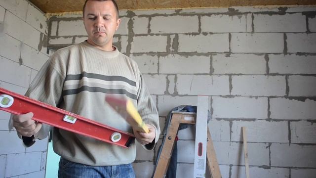 Инструмент для кладки газобетона смотреть онлайн