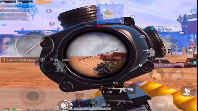 HIGHLIGHTS #12 | 60 FPS | IPAD 5 MINI смотреть онлайн