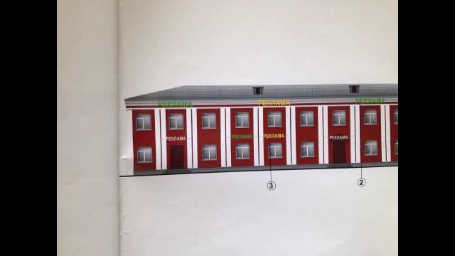 2000 кв.м. Героев Хасана 105 Велта смотреть онлайн