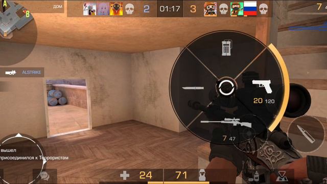 нормально😅