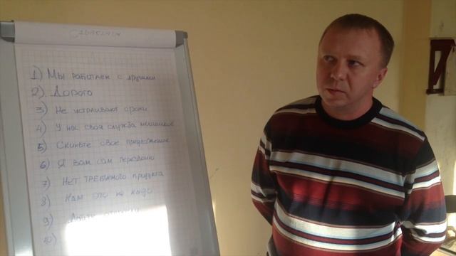 Отзыв Техносклад