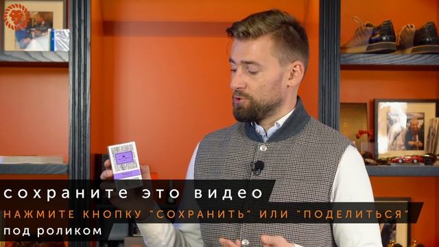 Топ 7 мужских ароматов. Выберите лучший мужской парфюм. Туалетная вода для мужчин.