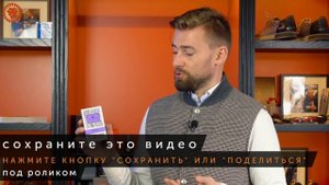 Топ 7 мужских ароматов. Выберите лучший мужской парфюм. Туалетная вода для мужчин.
