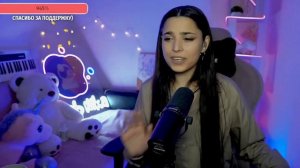 Цветомузыка - Таня Танечка, кавер, поёт Ника Моисеева