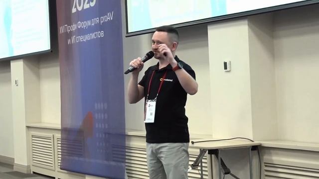 AV FOCUS 2023  Михаил Кобзарь о комплексных решениях MultiCAM