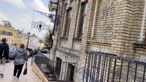 Прогулка по Киеву  //  Андреевский спуск //  Valentyna life