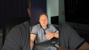 Кто уничтожил миллиарды людей
