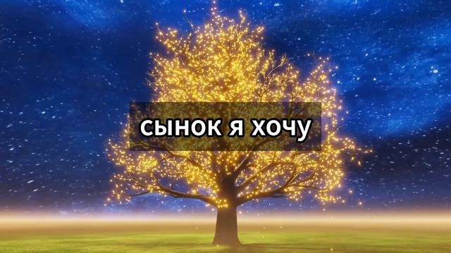 Письмо Бога к вам 💌 НЕ ИГНОРИРУЙТЕ ЭТОТ ЗНАК 🙏 ОТКРОЙТЕ ЕГО 🙏 - Послание с Небес