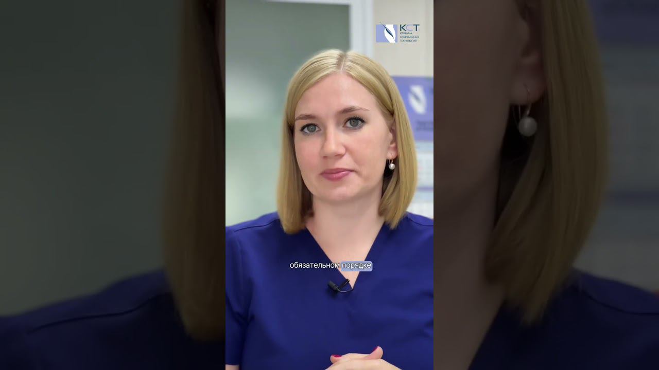 Тот случай, когда объём талии имеет значение…#спкя #кистаяичника #гинекологмосква