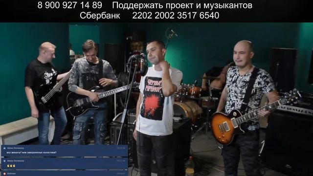 "Черный мрамор"