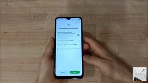 Infinix Smart 6 Plus Unboxing ? Обзор Infinix Smart 6 Plus 3/64Gb