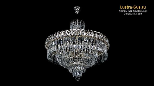 Хрустальная люстра «Водопад перо №8 с подвесом» - Гусь-Хрустальный завод смотреть онлайн