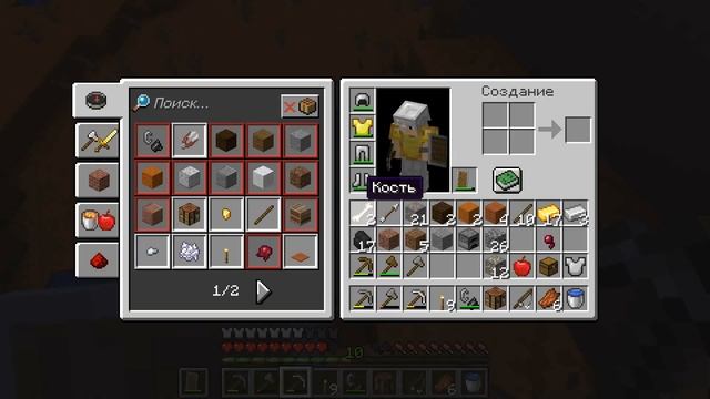 Minecraft Survival Прохождение игры (Часть 3) - Сделал удочку поймал рыбу смотреть онлайн