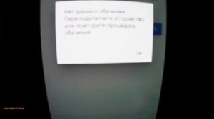 Starline s96v2 на Honda fit GE6 Установка своими руками. 2 часть.