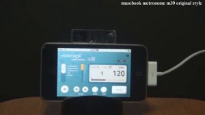 5/5 How much accurate is musebook metronome m30 for iPhone? (original style)