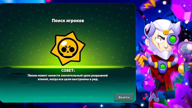 АПНУЛ ЕВУ НА 35 РАНГ! МОЙ ПЕРВЫЙ 35 РАНГ В ДУО ШД!😍😍😍 смотреть онлайн