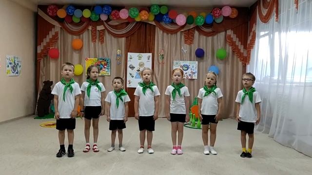 "Гимн Эколят" смотреть онлайн