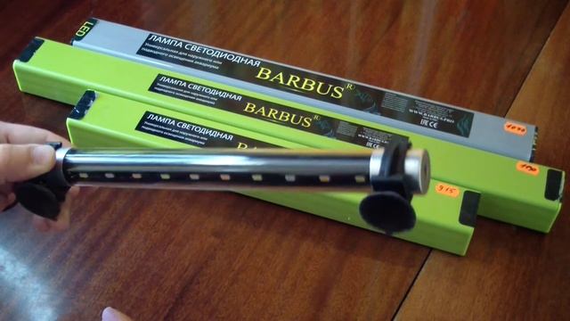 Обзор универсальных светодиодных светильников Барбус. смотреть онлайн