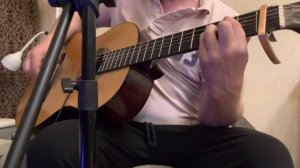 Кавер - Кого ты хотел удивить? Машина времени