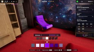 Hotel Renovator -15- ПЕНТХАУС. ДЕТСКАЯ КОМНАТА И ВАННАЯ [Прохождение на русском]