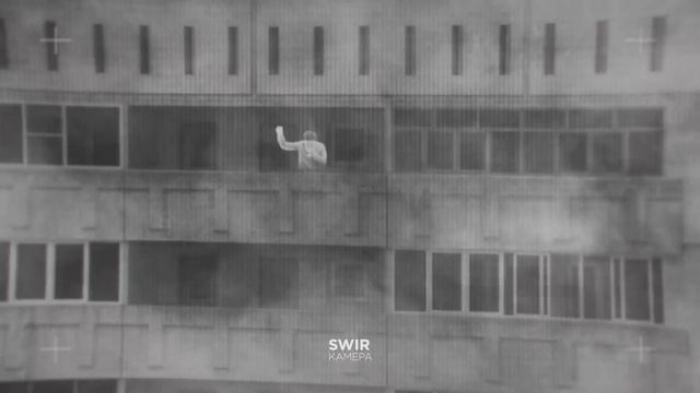 SWIR камера АО "НПО "Орион" смотреть онлайн