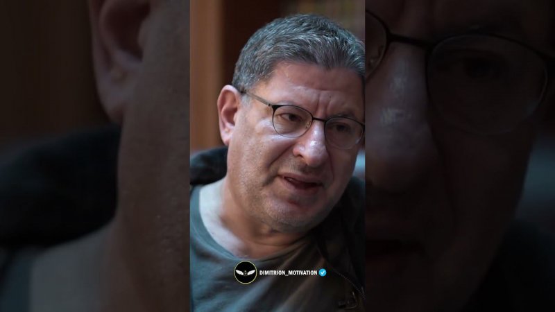 Не жди ничего от детей | Михаил Лабковский #мудрость