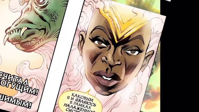 Лвл Таноса с Астральным Регулятором. смотреть онлайн