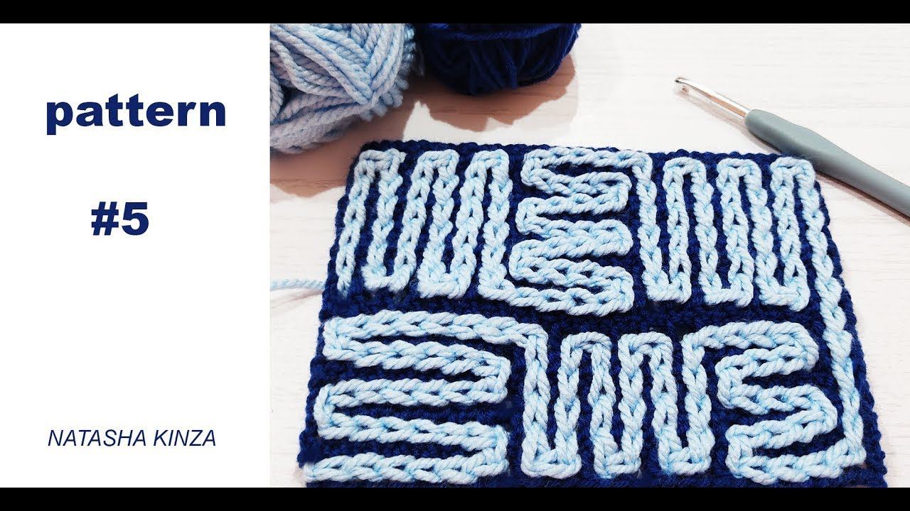 КРАСИВЫЙ ДВУСТОРОННИЙ УЗОР для пледа, кардигана, снуда/double sided pattern/doppelseitiges Muster смотреть онлайн