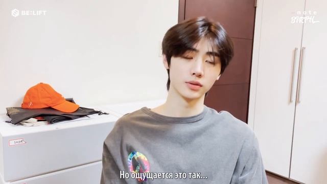 13.07.21 ▸ Влог Сонхуна от 5 февраля 2021 (рус.саб) note 210205 SUNGHOON ENHYPEN 엔하이픈 смотреть онлайн