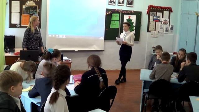 Weihnachtsfest М.А. Леонова смотреть онлайн