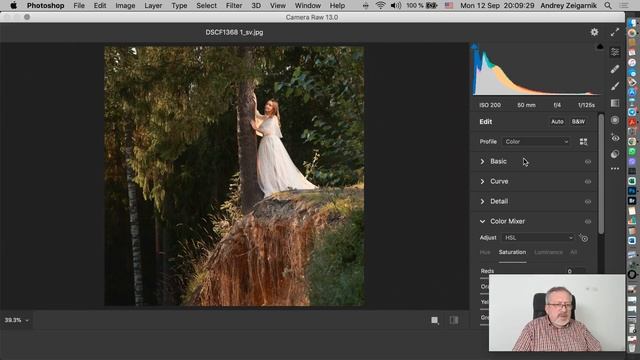 Разбор композиции в фотографиях учеников. Андрей Зейгарник смотреть онлайн