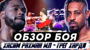 Сын чемпиона мира в тяжелом весе думал, что легко побьет бывшего бойца UFC, но что-то пошло не так.