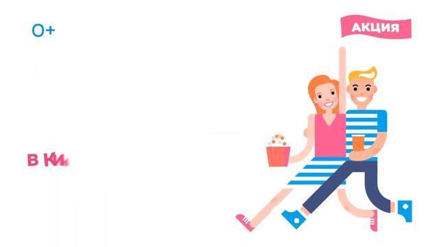 СКМ ОПА СОТКА 091017 смотреть онлайн