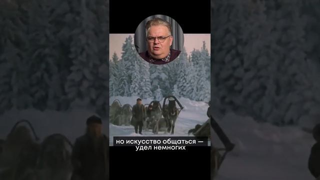 19 ноября 1711 года родился русский учёный и писатель Михаил Ломоносов