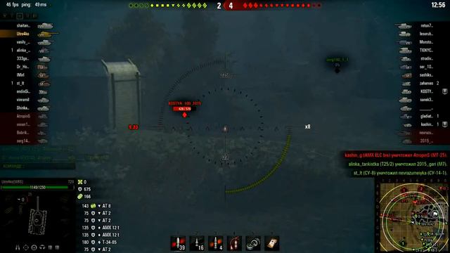 Т-29 КРУТОЙ ТАНК В ВОТ(WoT).