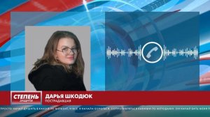 СЕРТОЛОВСКИЙ ДУШИТЕЛЬ ЗАДЕРЖАН