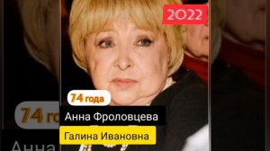 13 ЛЕТ СПУСТЯ / КАК ИЗМЕНИЛИСЬ ГЛАВНЫЕ ГЕРОИ СЕРИАЛА "ВОРОНИНЫ"?