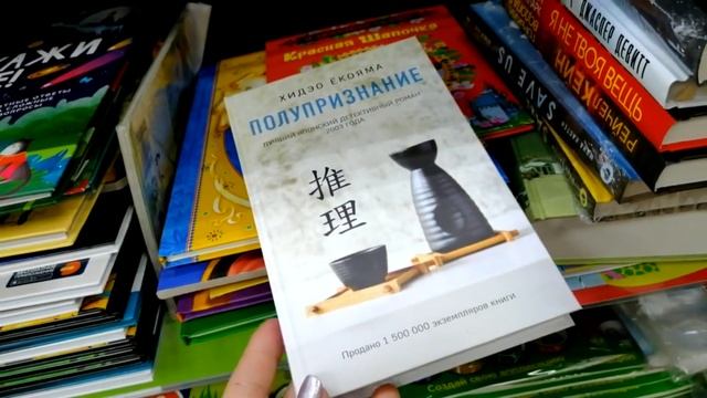 ФИКС ПРАЙС? БЕСТСЕЛЛЕРЫ ОПЯТЬ В ПРОДАЖЕ смотреть онлайн