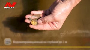 Пинпоинтеры Minelab PRO-FIND 35/15: Официальный обзор