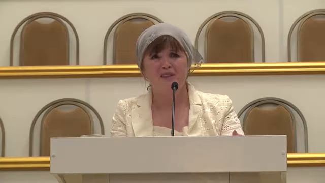 Свидетельство федерального судьи о спасении