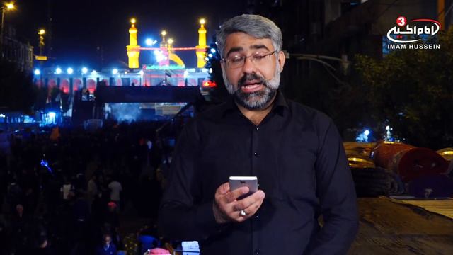 Welcome To Karbala - Live Zeyarat from the Holy city of Karbala - 4th Saffar 1440
