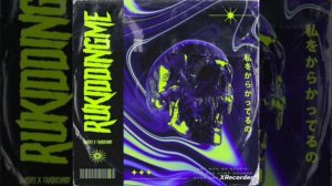 TRA$HCVNDY, sweepz - RUKIDDINGME (Prod. SCXRYTAPE)