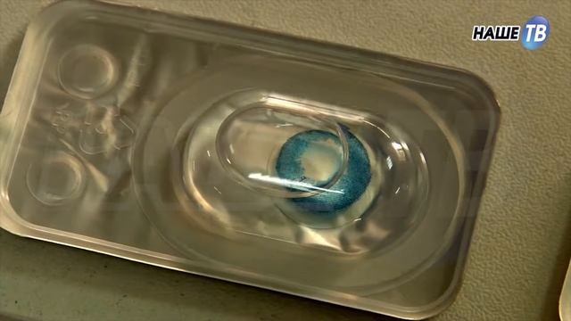 Телемаркет от 14.08.2019г. смотреть онлайн