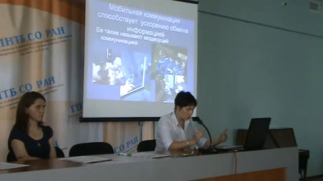 Шевченко Л.Б. Методологический семинар 06.06.2011 смотреть онлайн