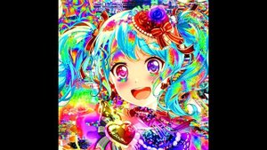 сметана band - очки сердечки [speed up/nightcore]