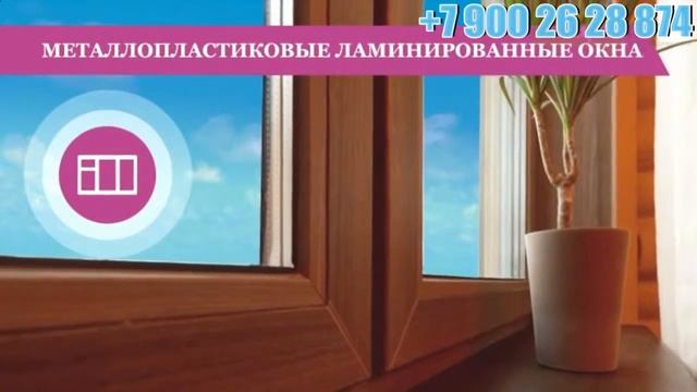 авито анапа недвижимость дома ЖК Метеора – смотреть онлайн видео от ...